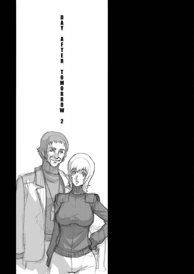 Mobile Suit Zeta Gundam: Day After Tomorrow - From Kai Shiden's Report Chapter 11 - Page 18