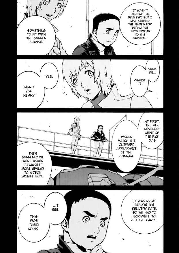 Mobile Suit Zeta Gundam: Day After Tomorrow - From Kai Shiden's Report Chapter 11 - Page 3