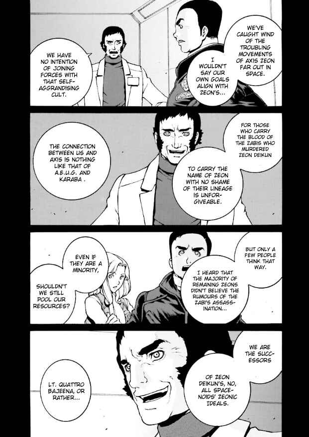 Mobile Suit Zeta Gundam: Day After Tomorrow - From Kai Shiden's Report Chapter 11 - Page 7