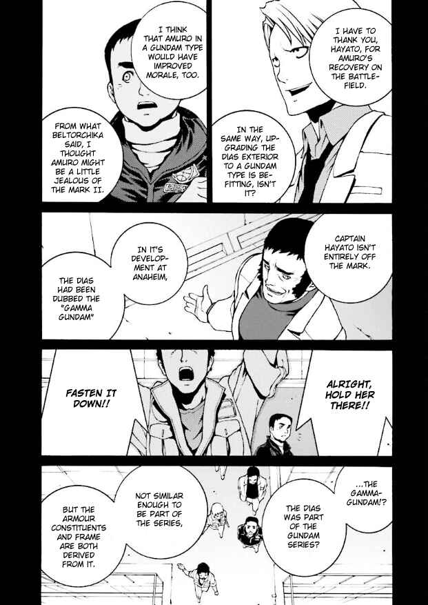 Mobile Suit Zeta Gundam: Day After Tomorrow - From Kai Shiden's Report Chapter 11 - Page 9
