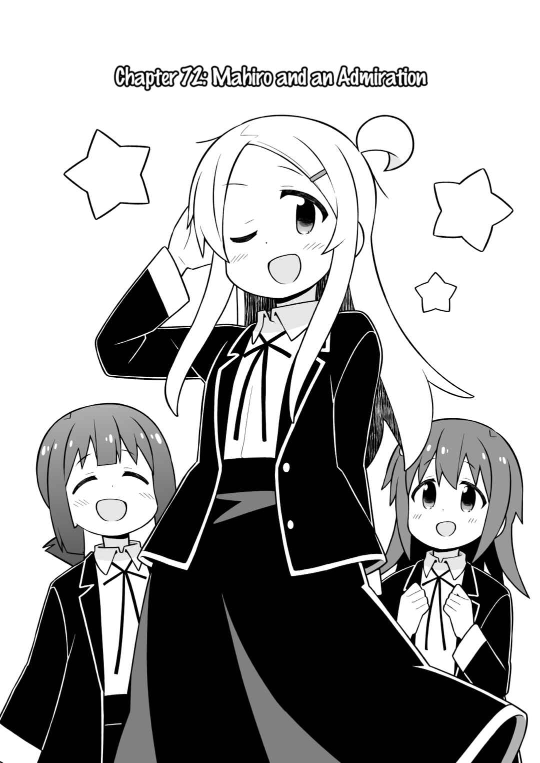 Onii-chan wa Oshimai! Chapter 72 - Page 2