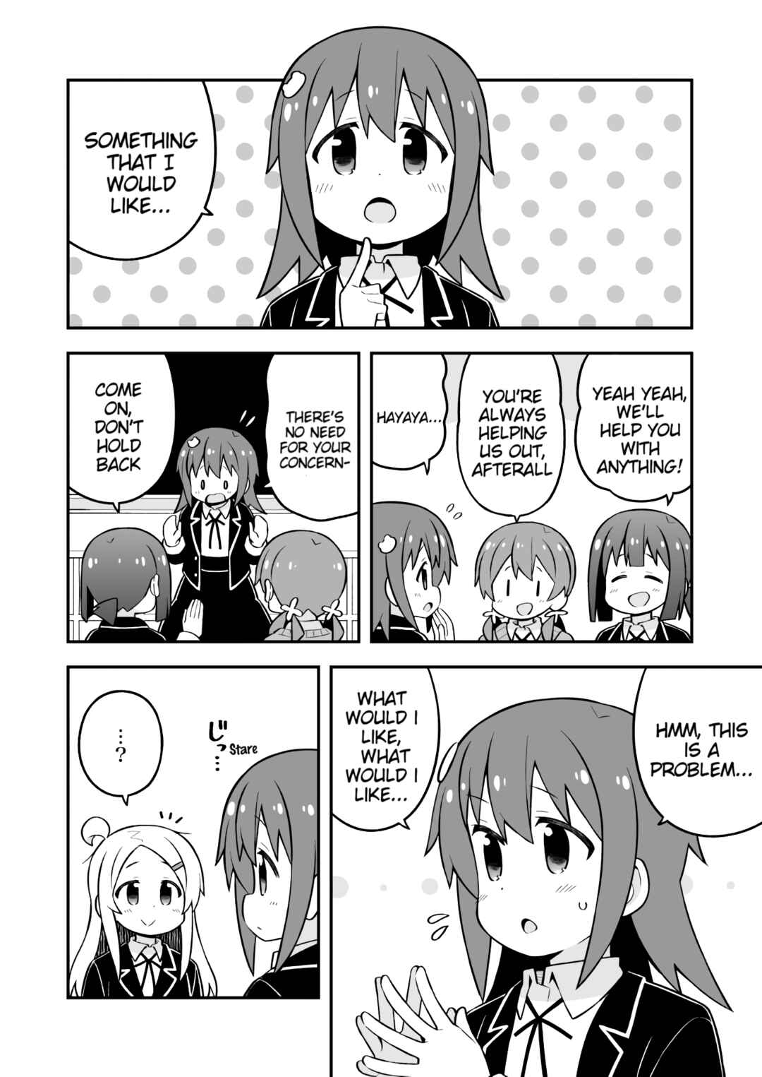 Onii-chan wa Oshimai! Chapter 72 - Page 8