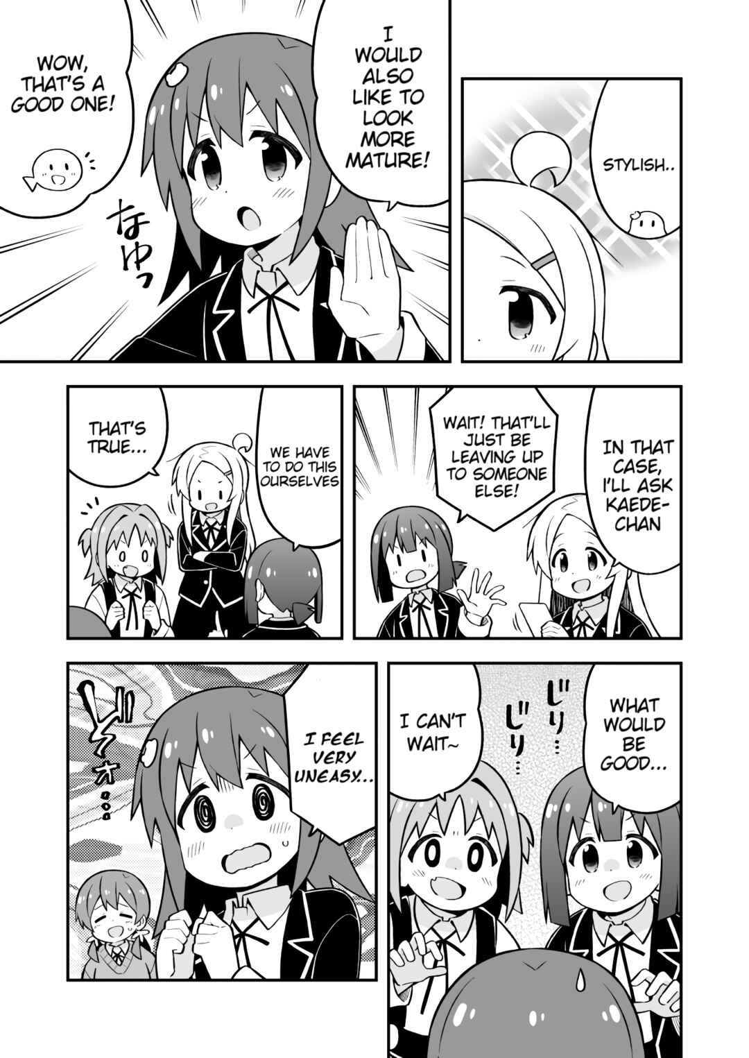 Onii-chan wa Oshimai! Chapter 72 - Page 9