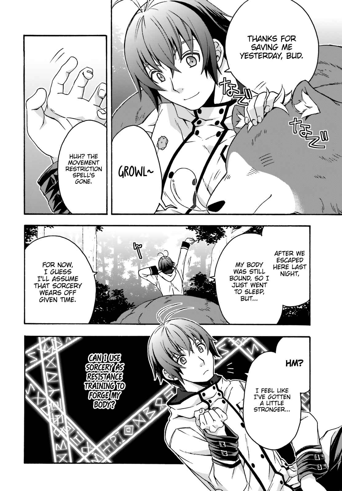 Chiyu Mahou no Machigatta Tsukaikata ~Senjou wo Kakeru Kaifuku Youin~ Chapter 33 - Page 3