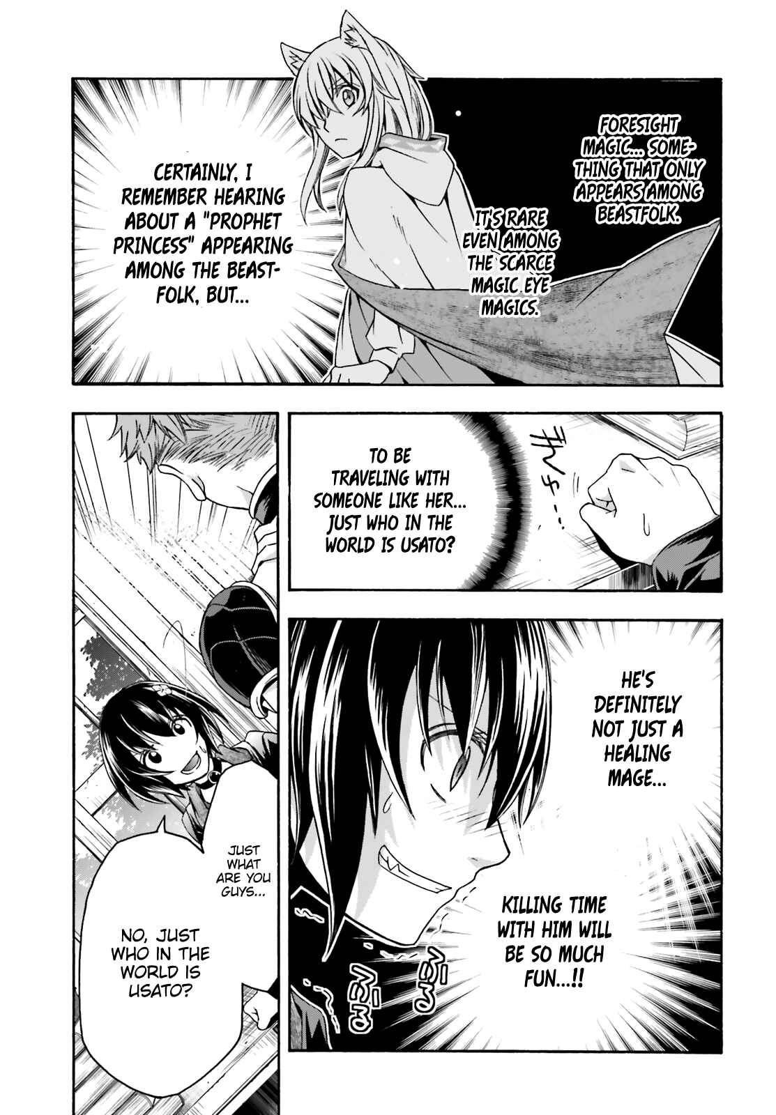 Chiyu Mahou no Machigatta Tsukaikata ~Senjou wo Kakeru Kaifuku Youin~ Chapter 33 - Page 30