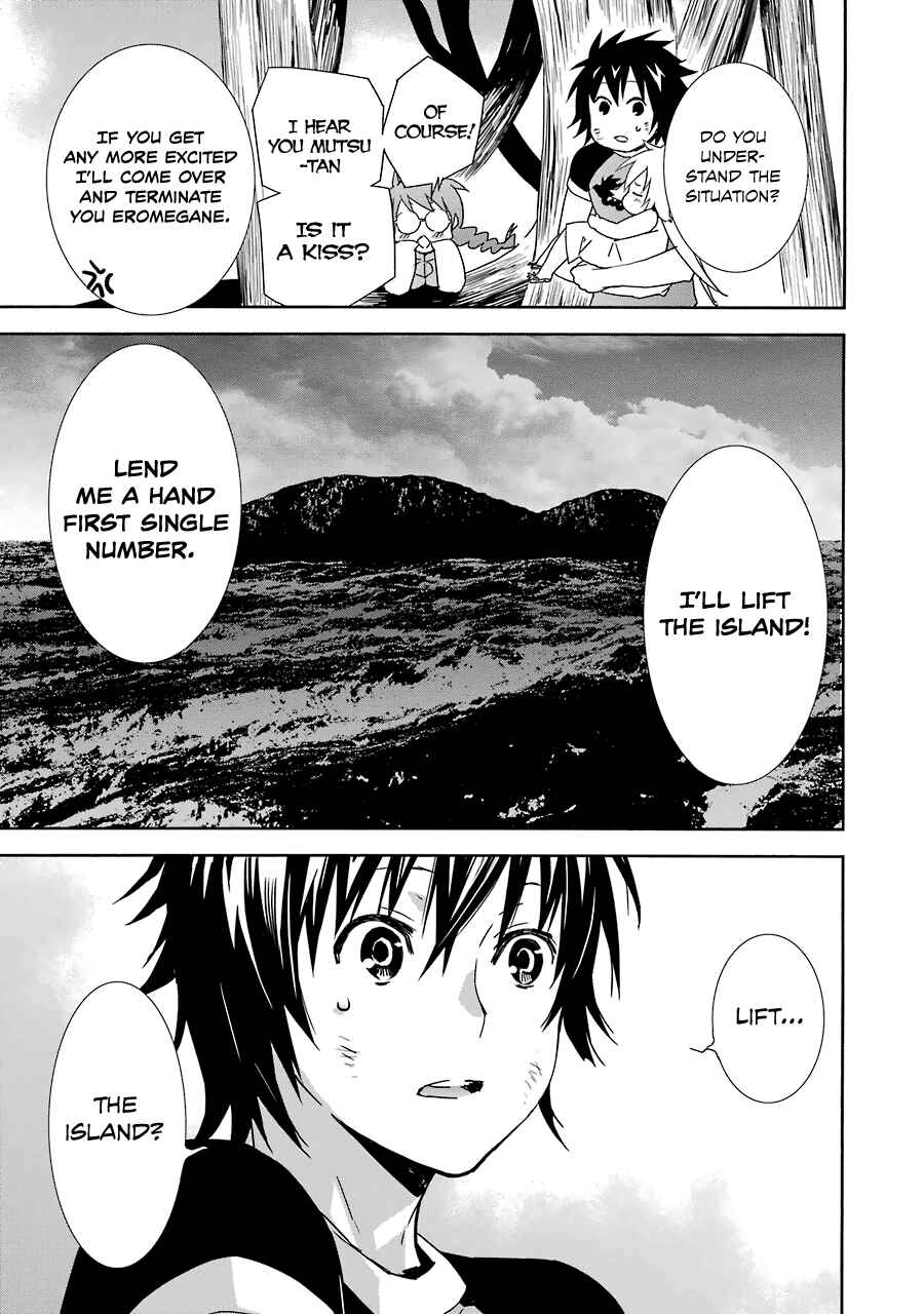 Sekirei Chapter 176 - Page 12