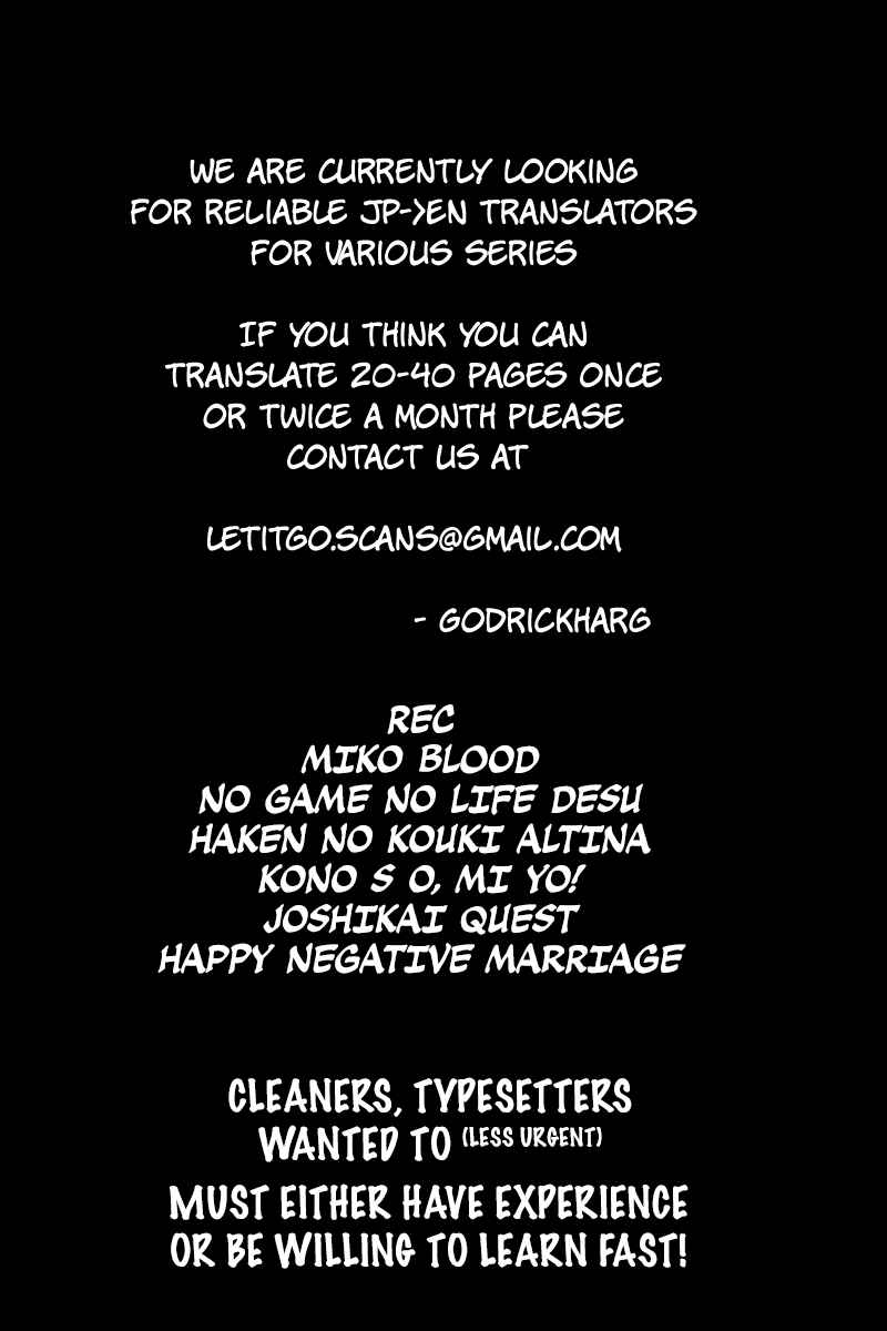 Sekirei Chapter 176 - Page 3