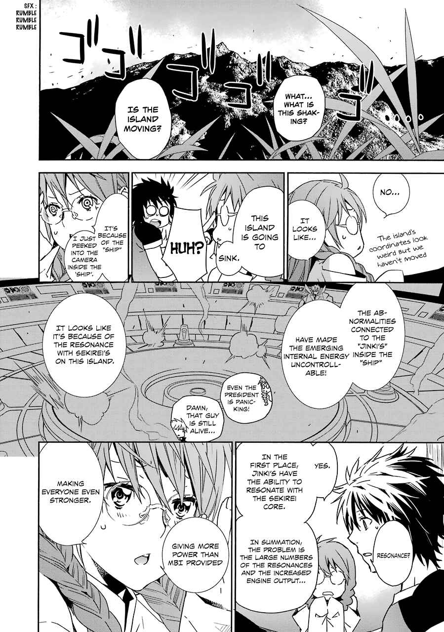 Sekirei Chapter 176 - Page 9