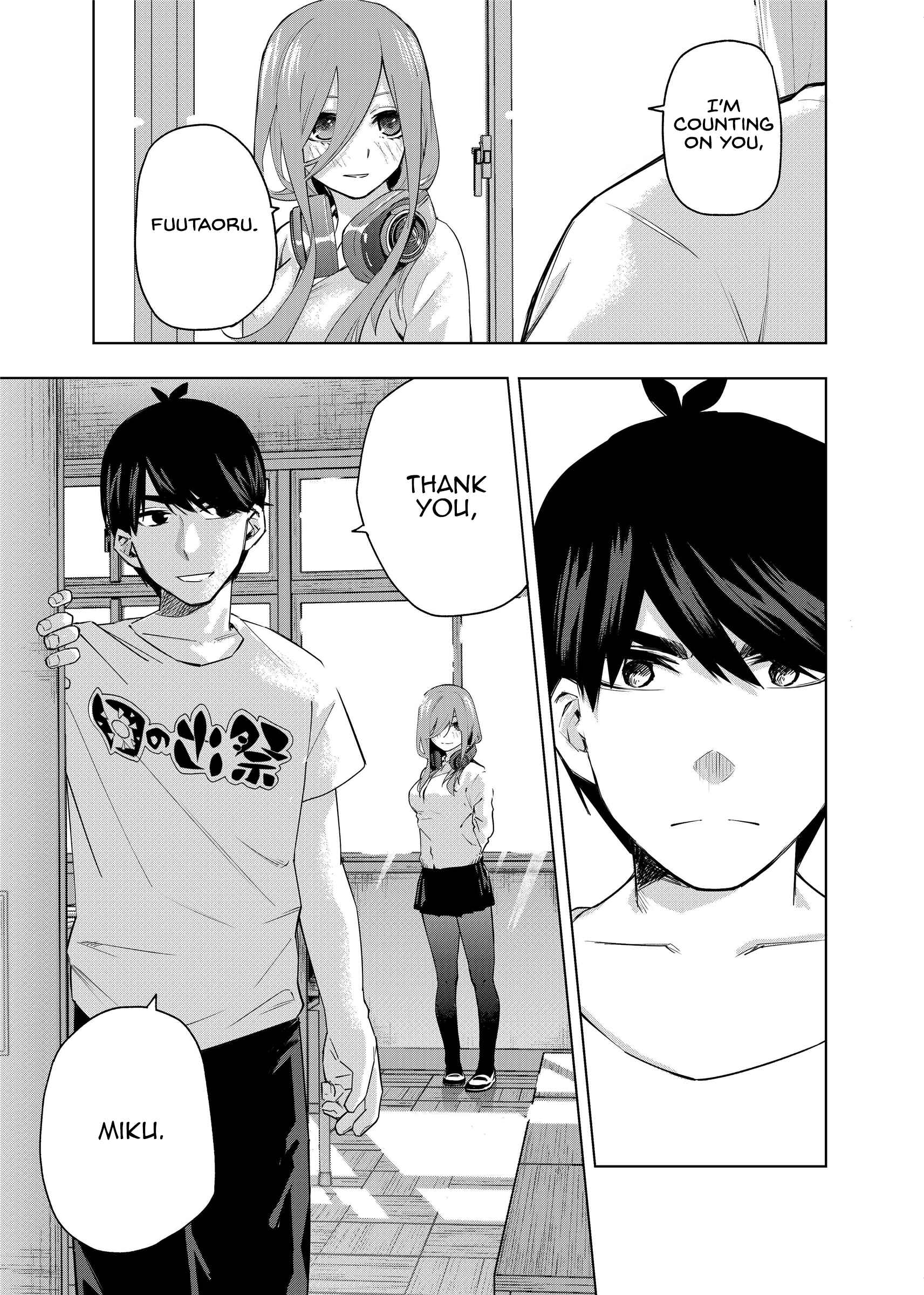 Gotoubun no Hanayome β Chapter 1 - Page 20