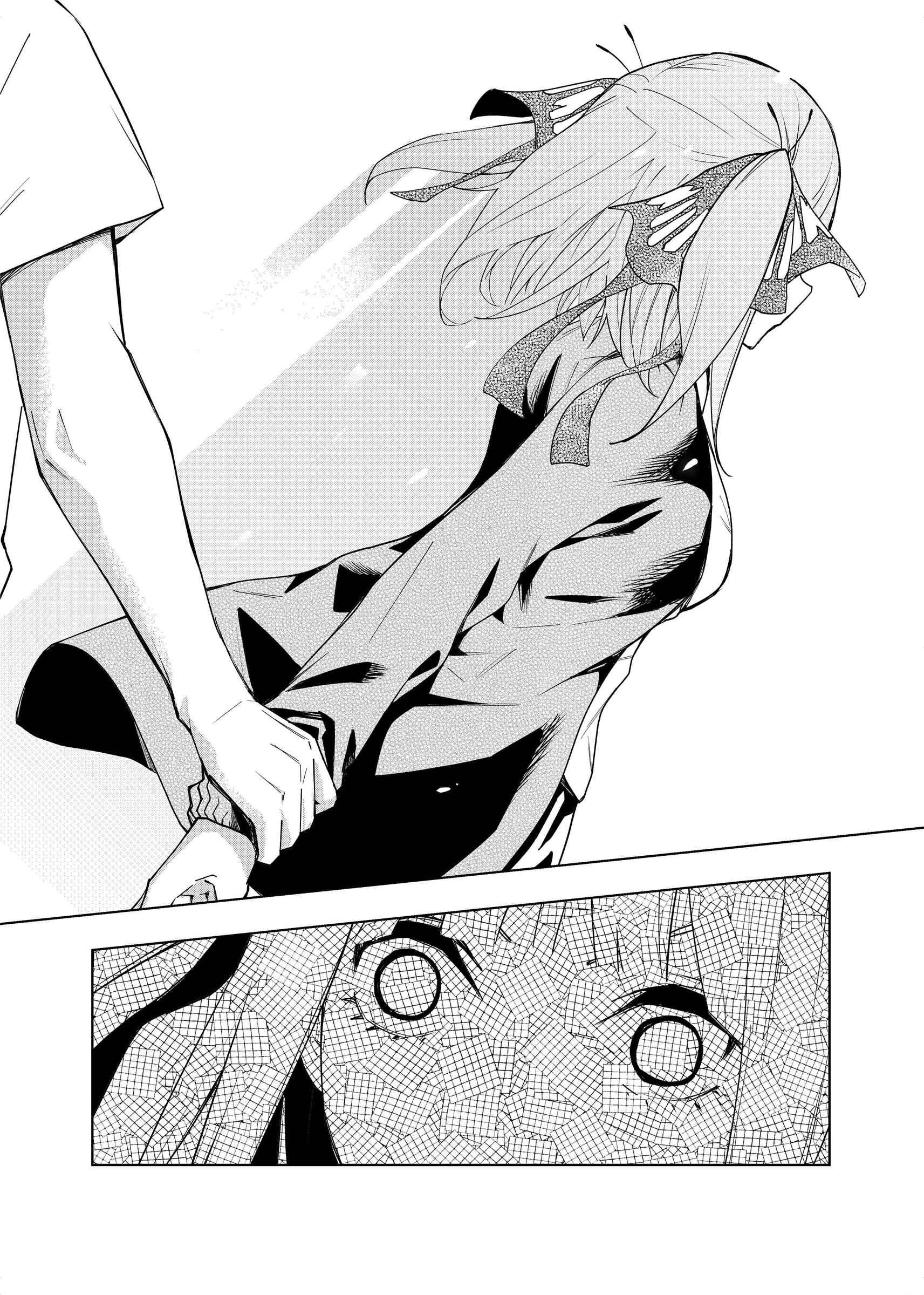 Gotoubun no Hanayome β Chapter 1 - Page 28
