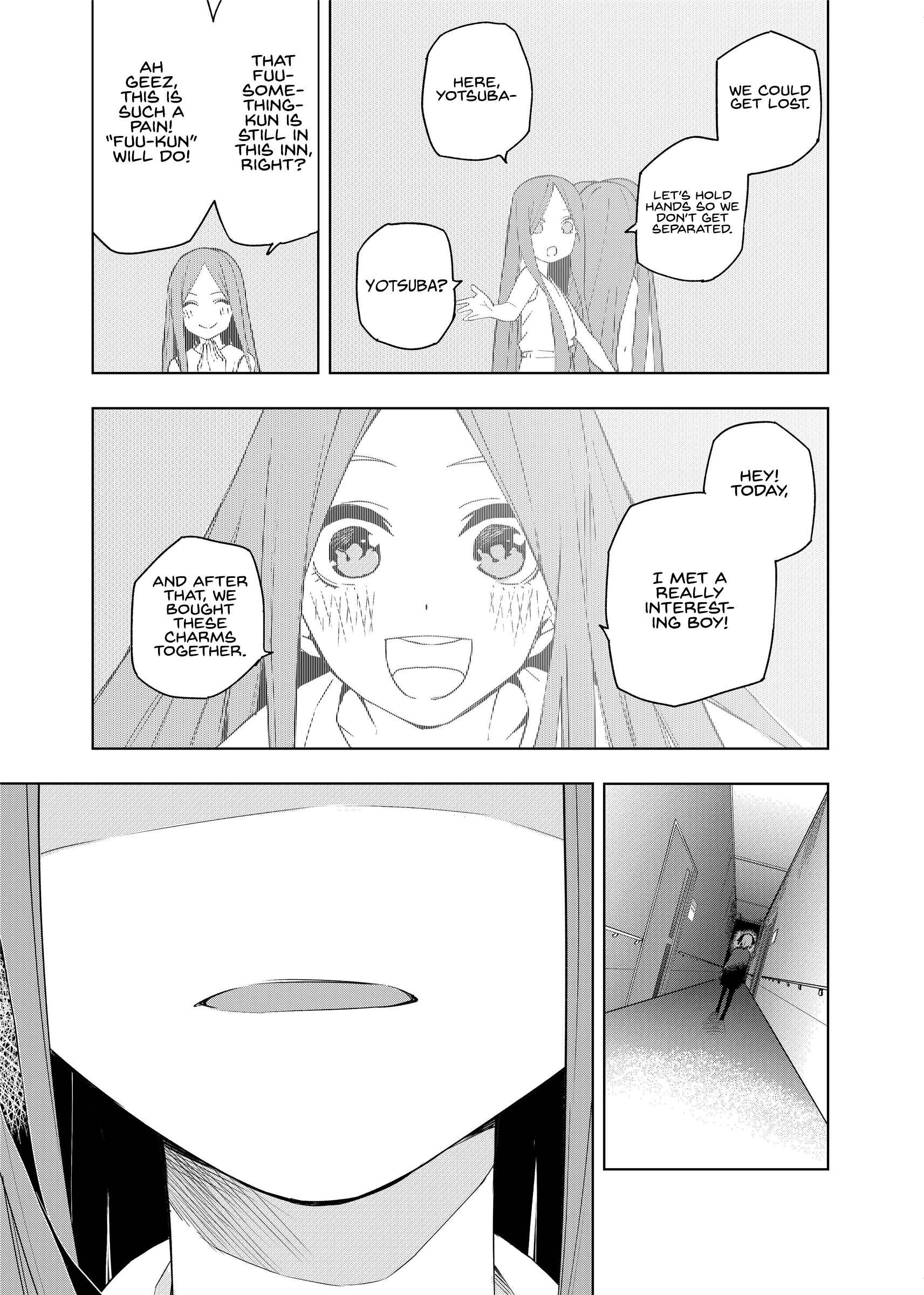 Gotoubun no Hanayome β Chapter 1 - Page 3