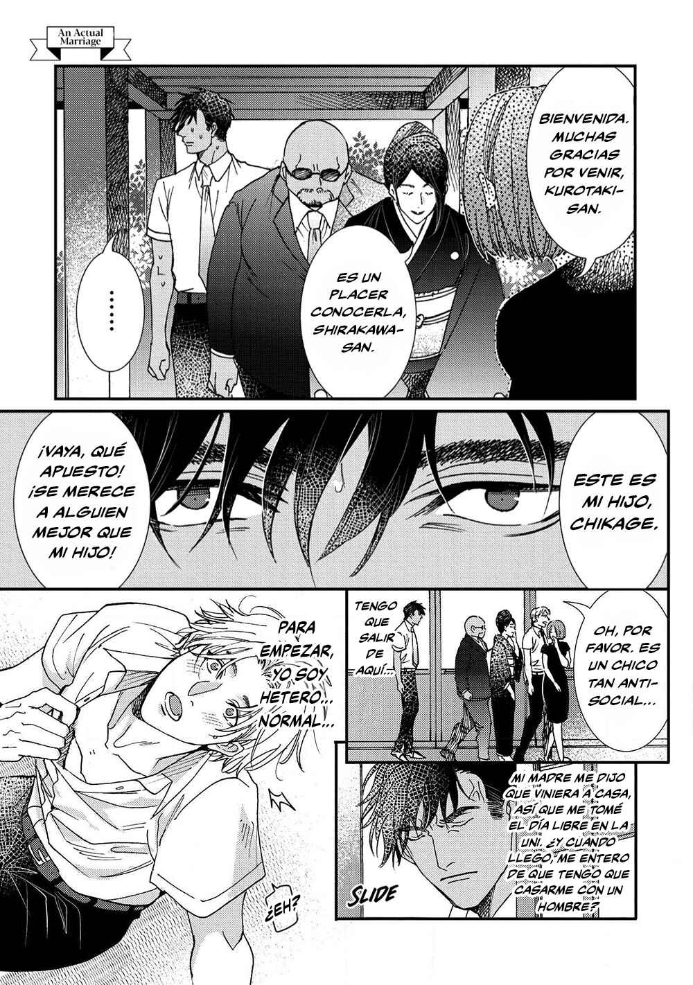 Murikon. Chapter 6.5 - Page 3