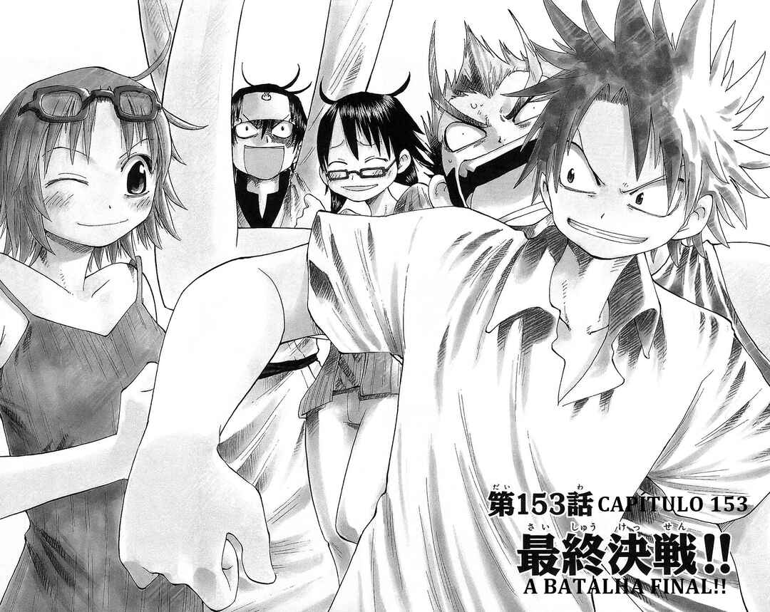 The Law of Ueki Chapter 153 - Page 1