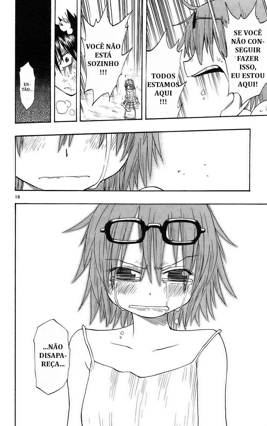The Law of Ueki Chapter 153 - Page 18