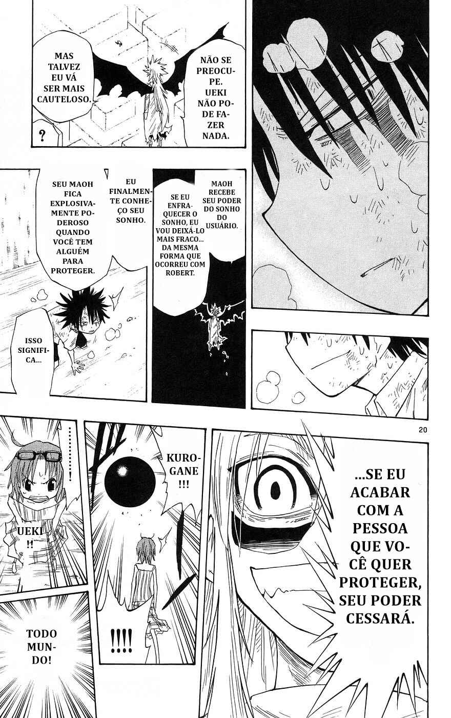 The Law of Ueki Chapter 153 - Page 19