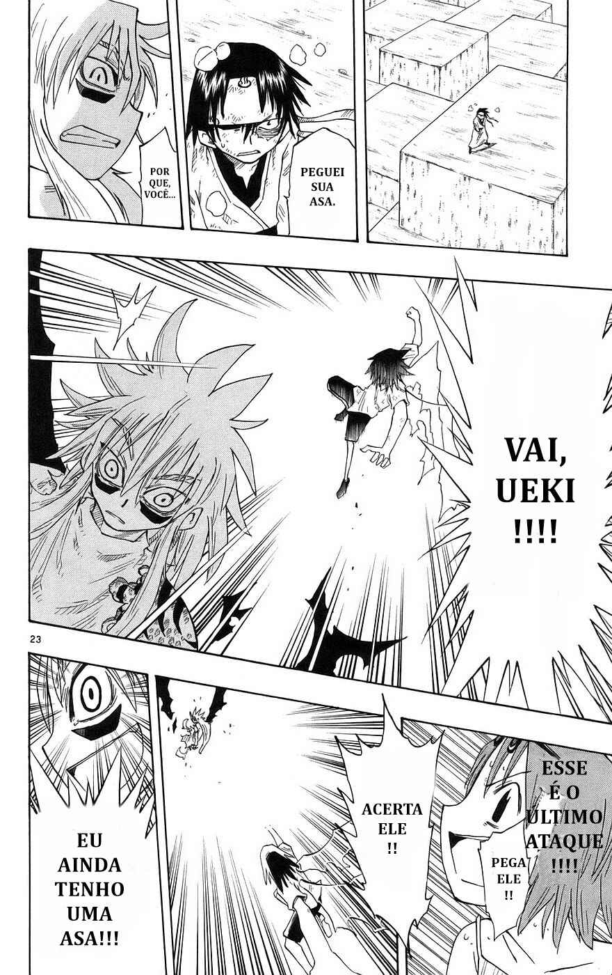 The Law of Ueki Chapter 153 - Page 22
