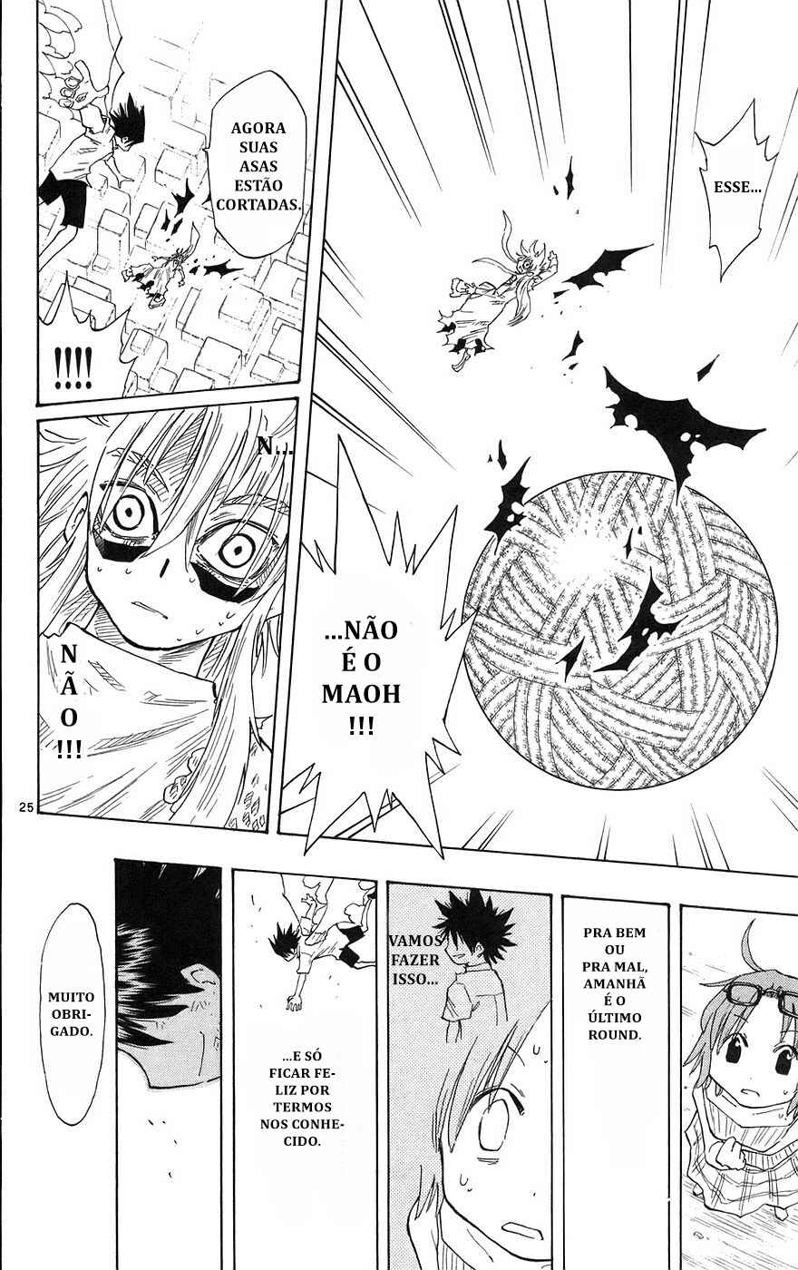 The Law of Ueki Chapter 153 - Page 24