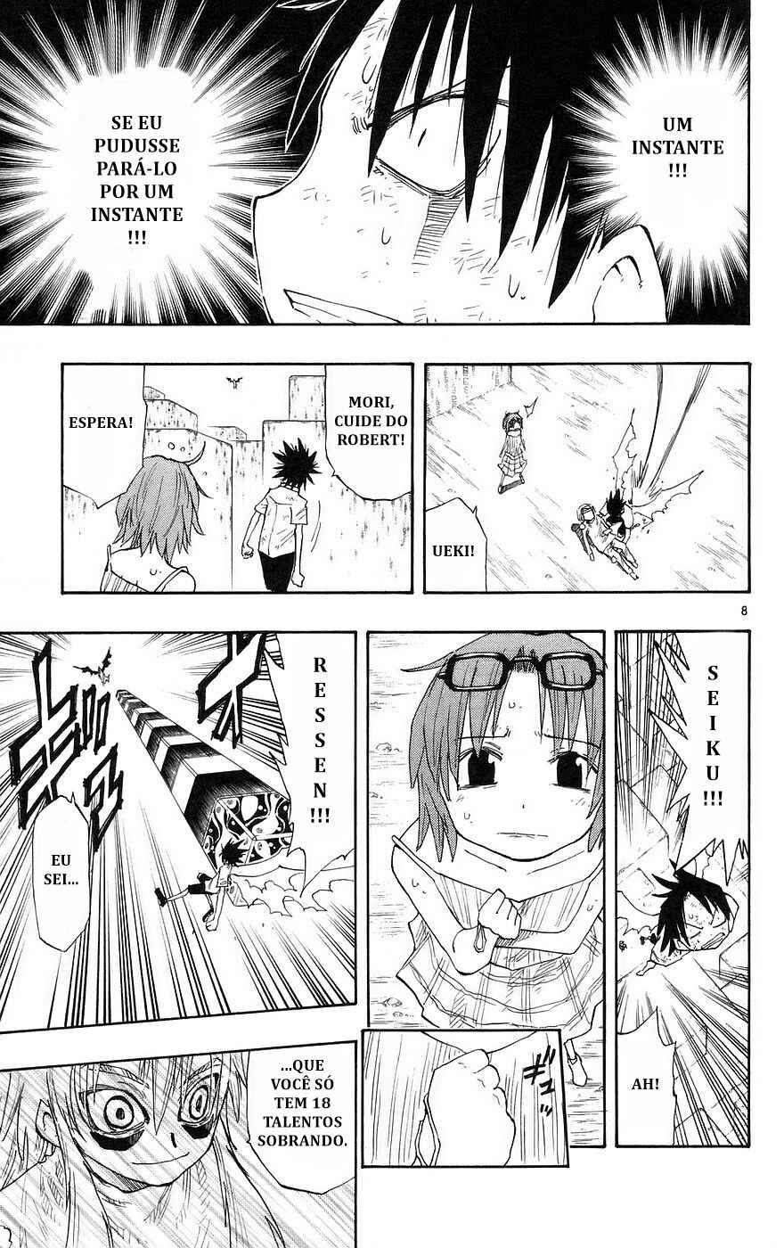 The Law of Ueki Chapter 153 - Page 7