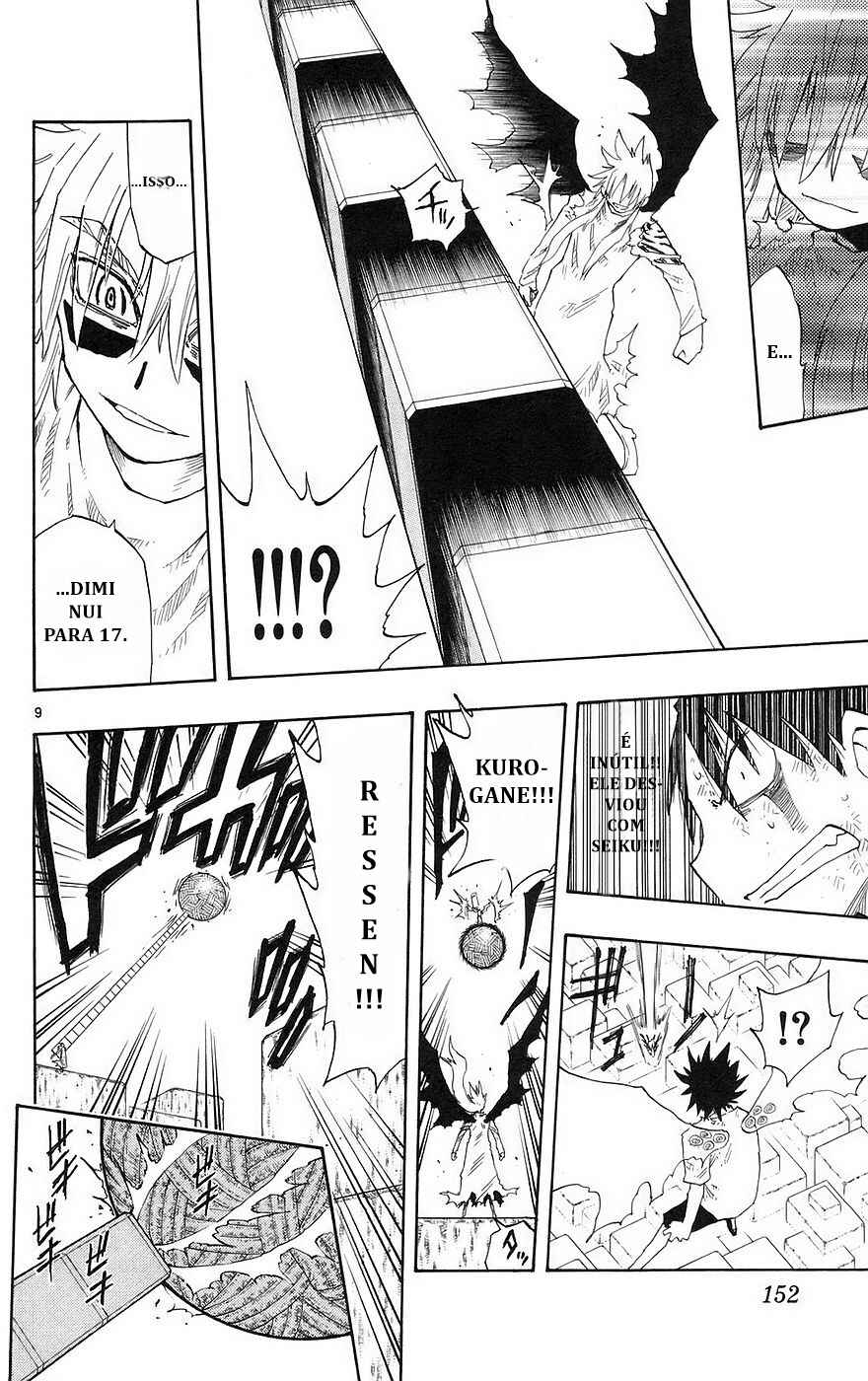 The Law of Ueki Chapter 153 - Page 8