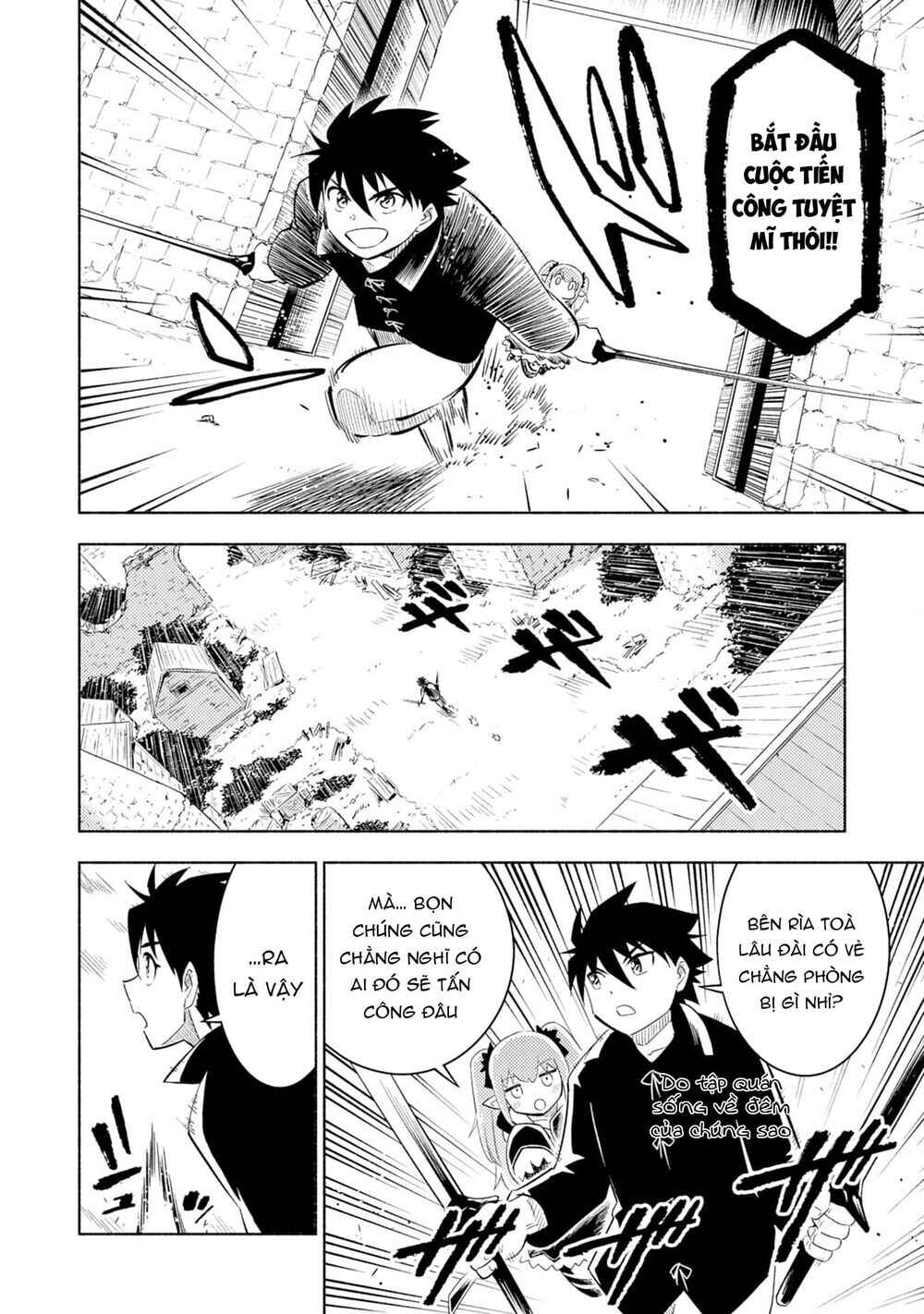 Kono Sekai de Ore dake ga "Level Up" wo Shitteiru Chapter 5 - Page 10