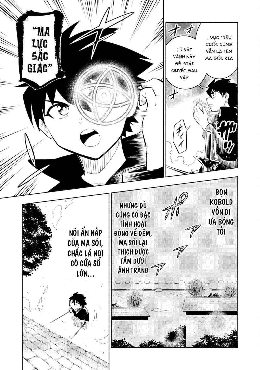 Kono Sekai de Ore dake ga "Level Up" wo Shitteiru Chapter 5 - Page 15