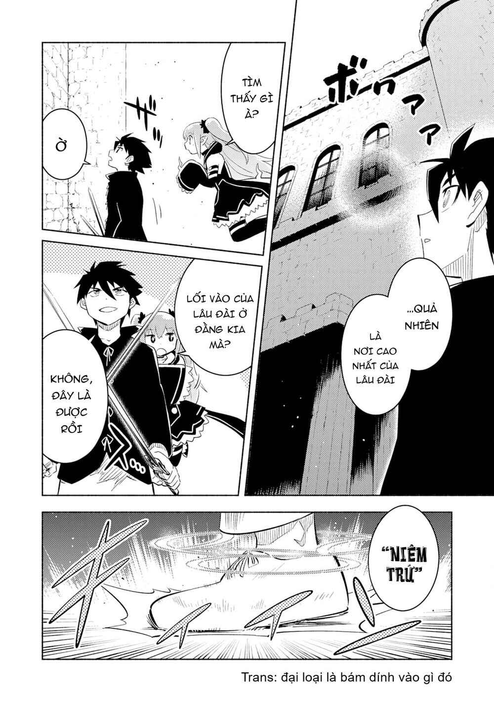 Kono Sekai de Ore dake ga "Level Up" wo Shitteiru Chapter 5 - Page 16