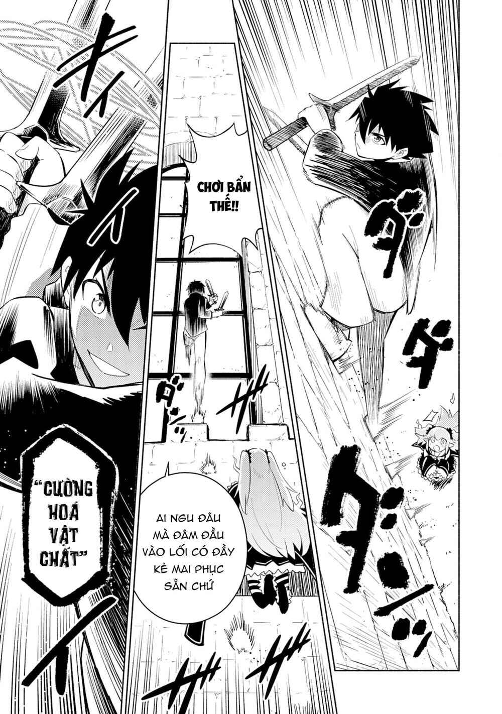 Kono Sekai de Ore dake ga "Level Up" wo Shitteiru Chapter 5 - Page 17