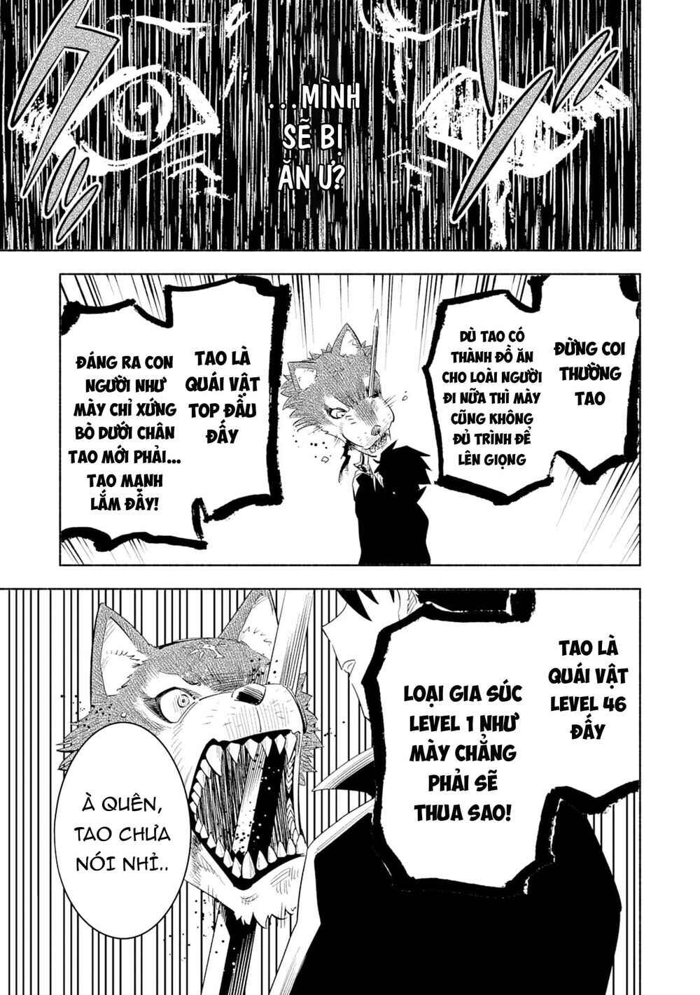 Kono Sekai de Ore dake ga "Level Up" wo Shitteiru Chapter 5 - Page 33