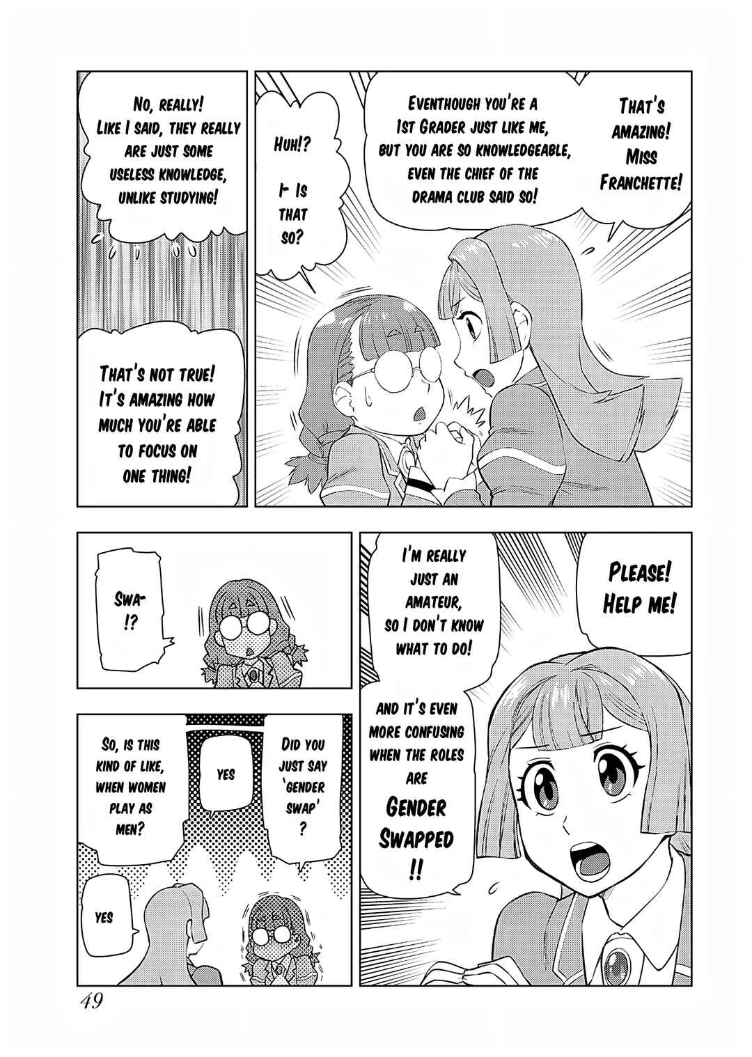 Akuyaku Reijou Tensei Ojisan Chapter 23 - Page 14