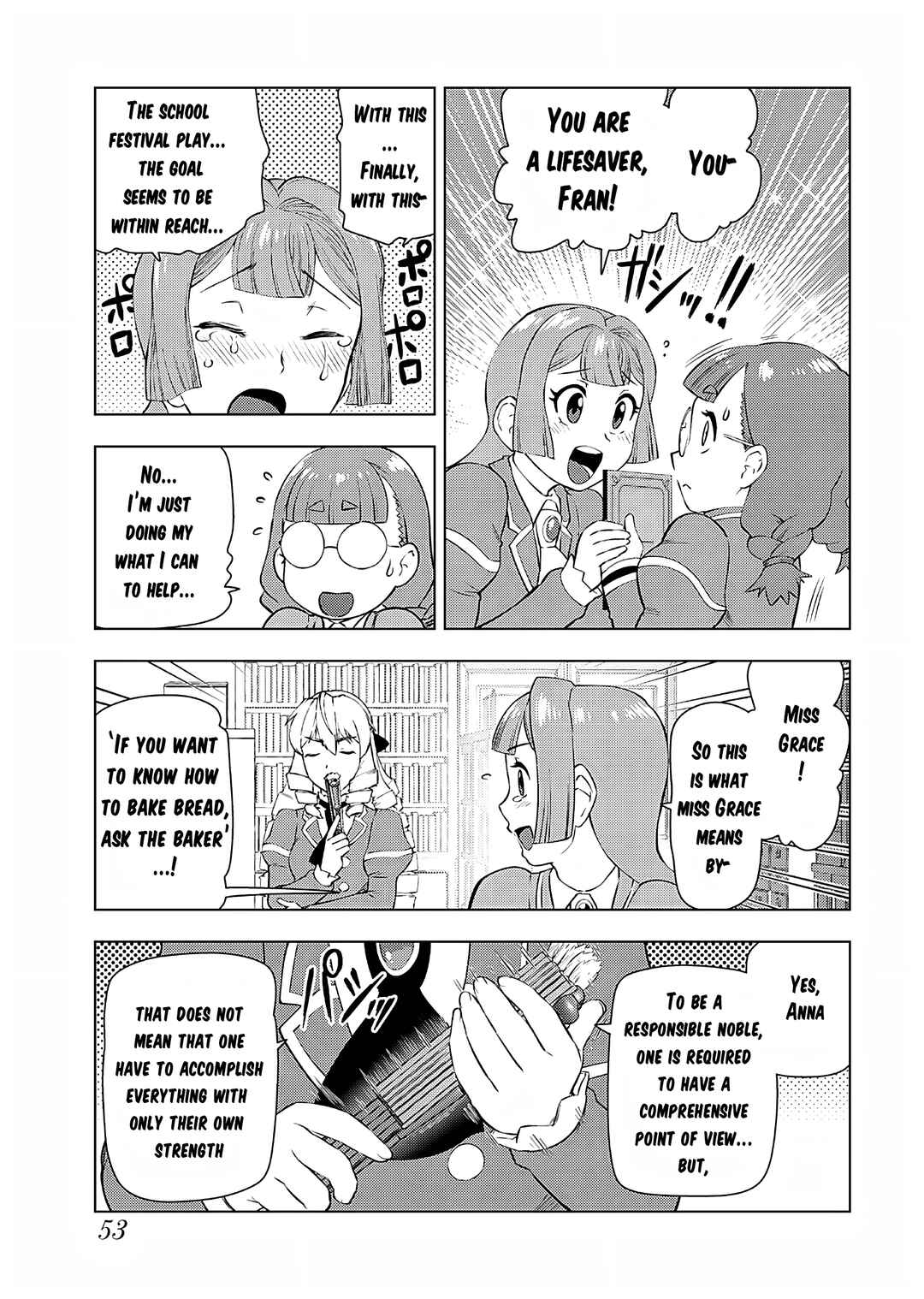 Akuyaku Reijou Tensei Ojisan Chapter 23 - Page 18