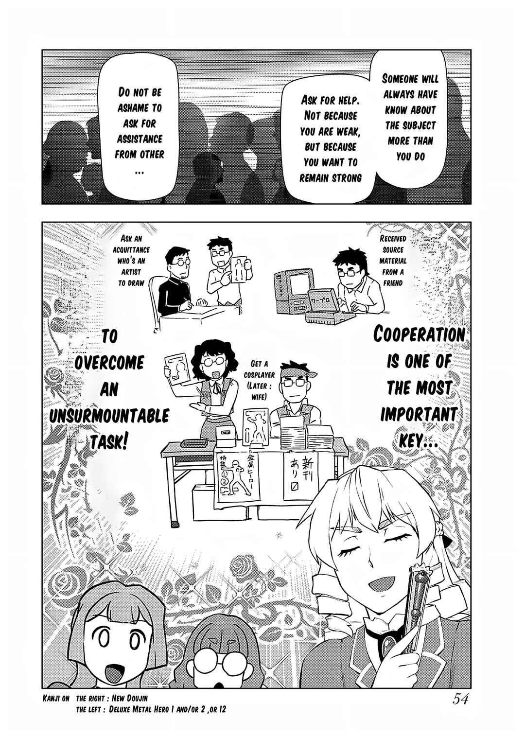 Akuyaku Reijou Tensei Ojisan Chapter 23 - Page 19