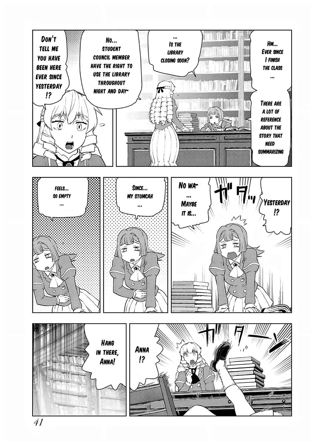 Akuyaku Reijou Tensei Ojisan Chapter 23 - Page 6