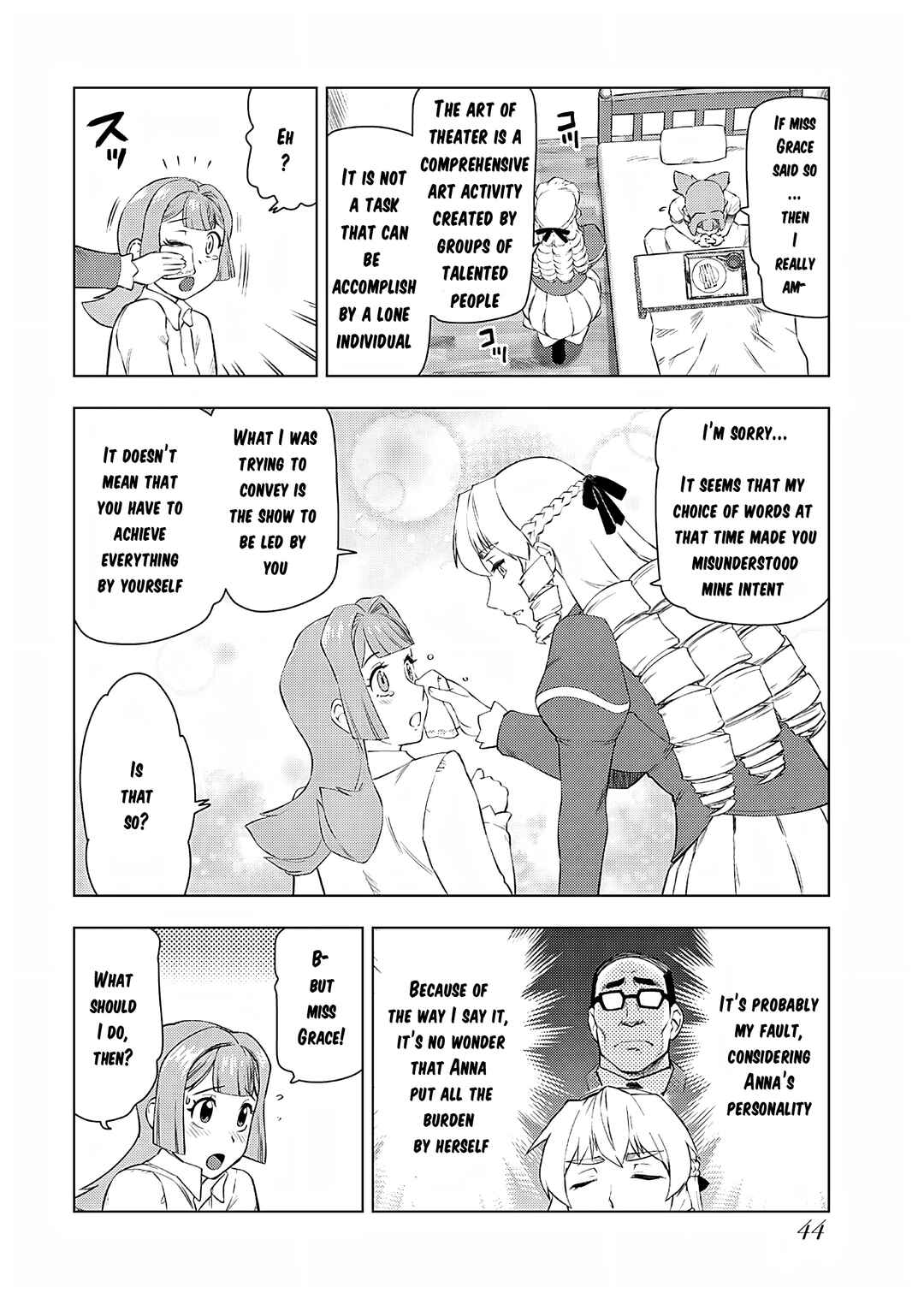 Akuyaku Reijou Tensei Ojisan Chapter 23 - Page 9