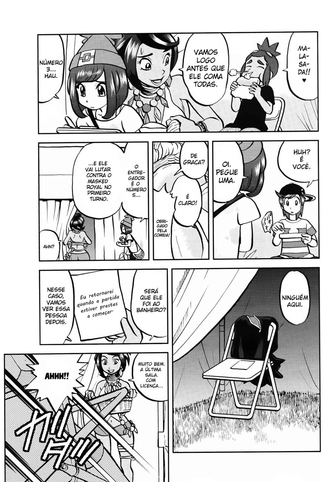 Pokémon SPECIAL - Sun & Moon Chapter 4 - Page 12