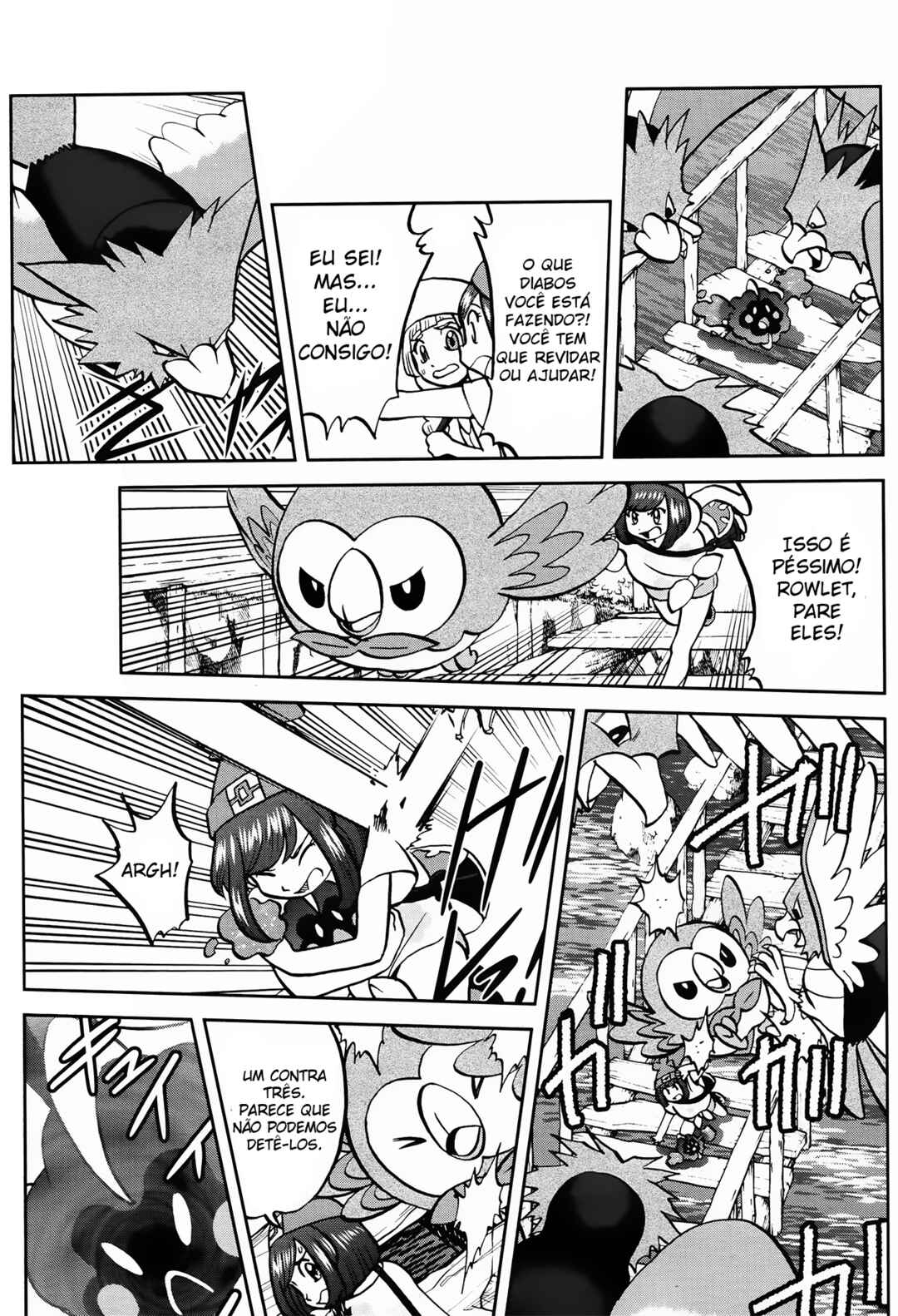 Pokémon SPECIAL - Sun & Moon Chapter 4 - Page 16