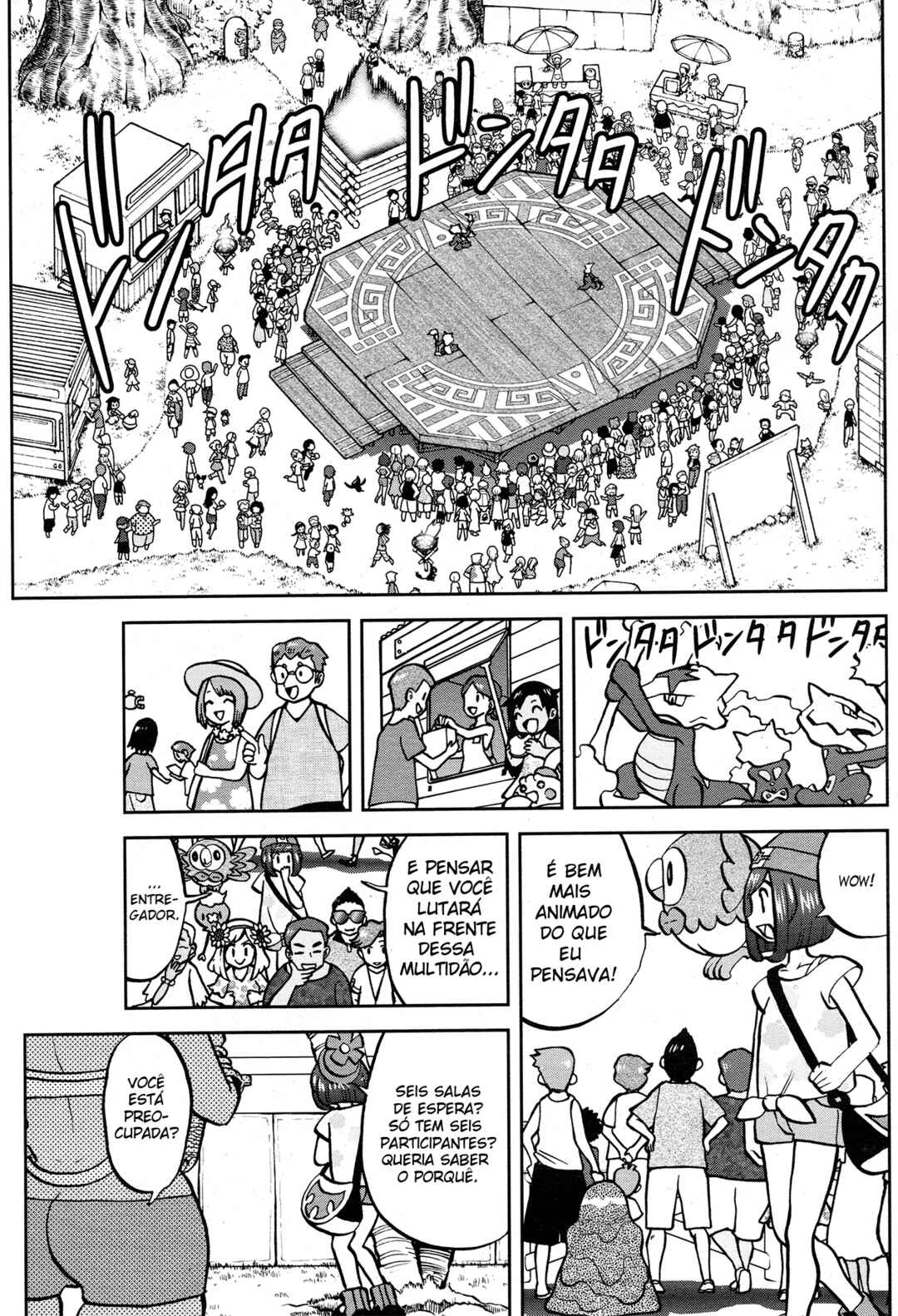 Pokémon SPECIAL - Sun & Moon Chapter 4 - Page 8
