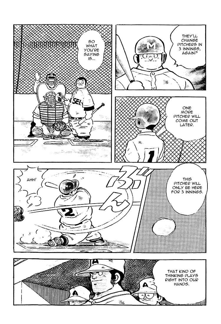 Touch Chapter 196 - Page 11
