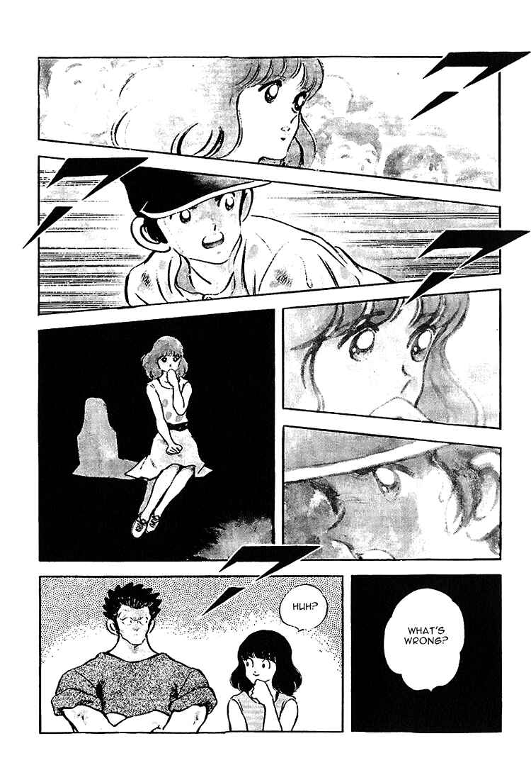 Touch Chapter 196 - Page 15