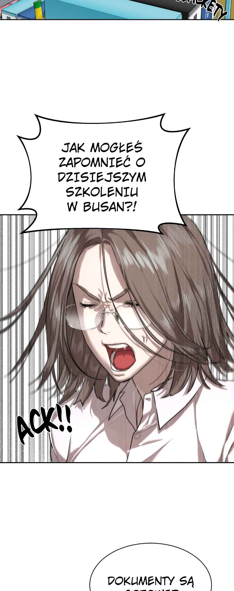 Byeoljeongjik Gongmuwon Chapter 14 - Page 12