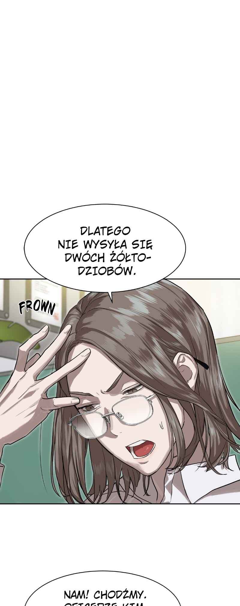 Byeoljeongjik Gongmuwon Chapter 14 - Page 19