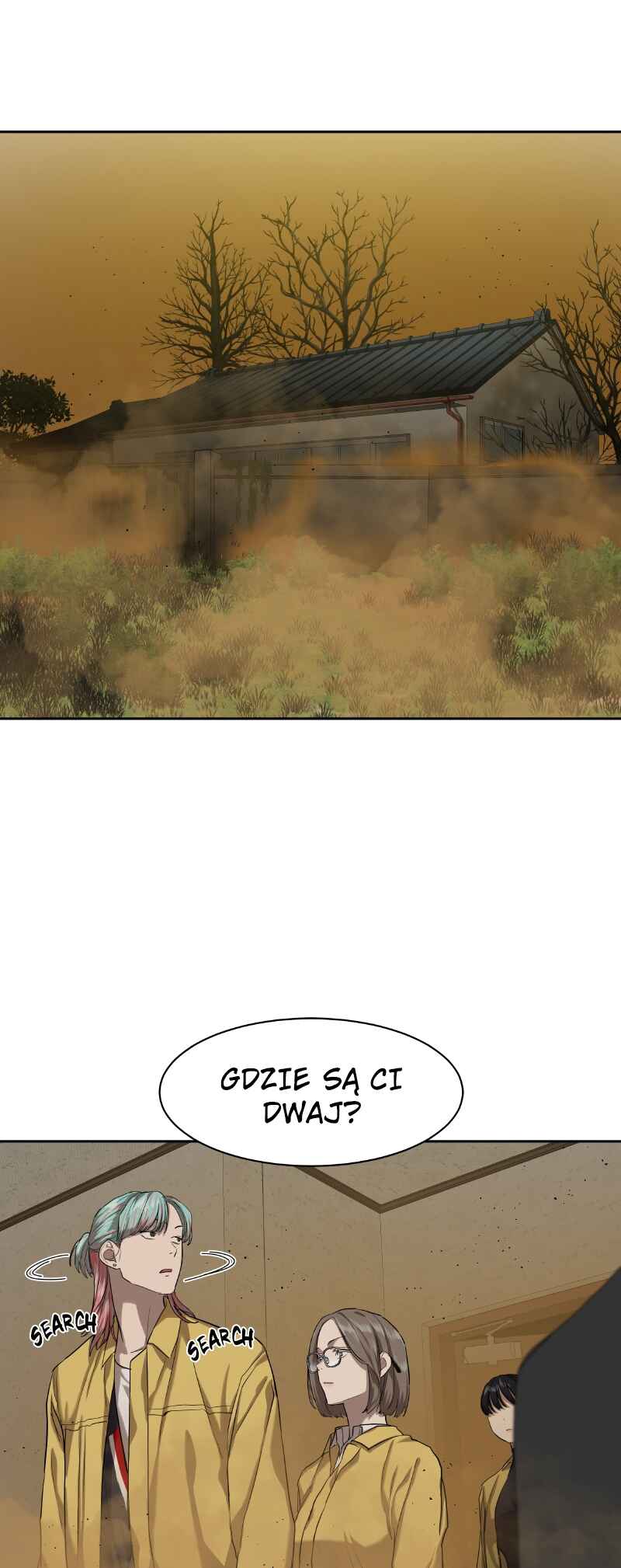 Byeoljeongjik Gongmuwon Chapter 14 - Page 23