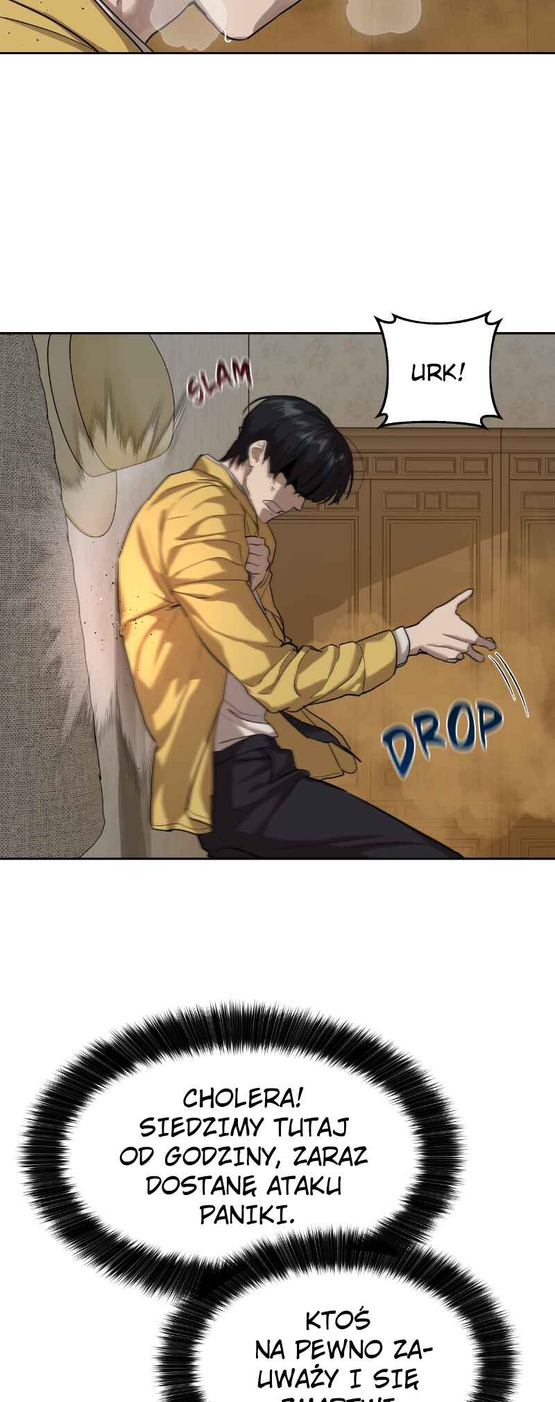 Byeoljeongjik Gongmuwon Chapter 14 - Page 6