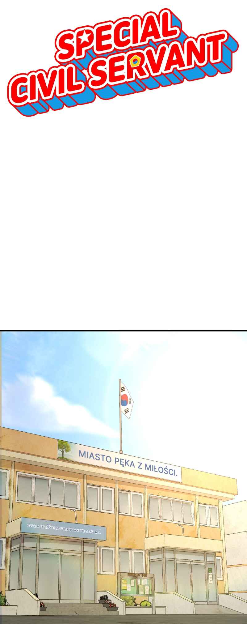 Byeoljeongjik Gongmuwon Chapter 14 - Page 9