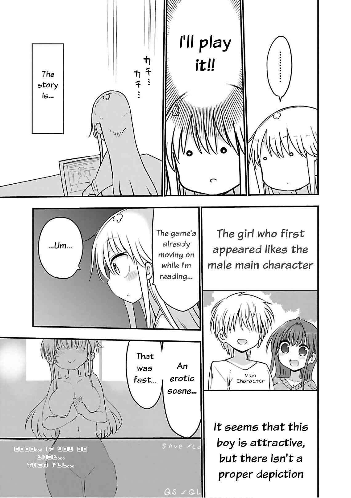 Chichi Chichi Chapter 49 - Page 3
