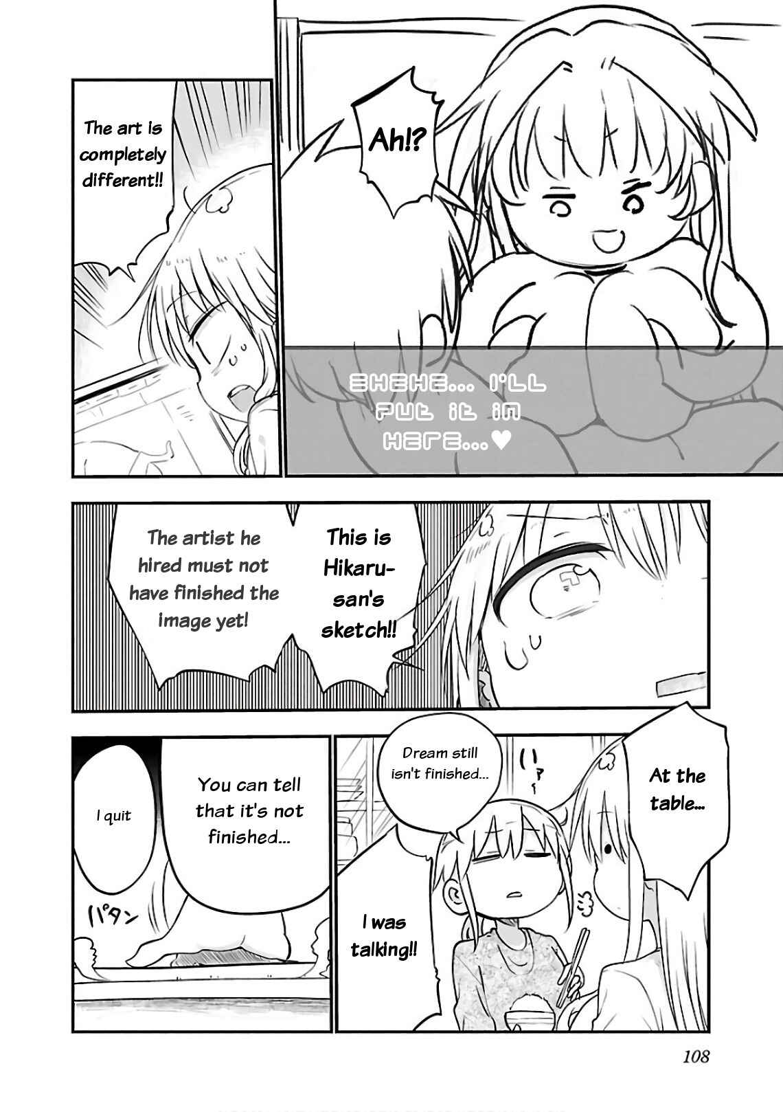 Chichi Chichi Chapter 49 - Page 4