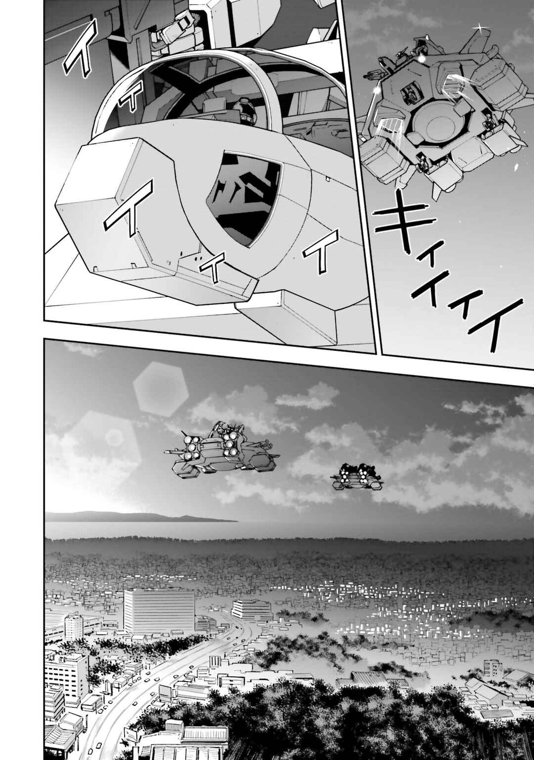 Mobile Suit Gundam: Hathaway's Flash Chapter 11 - Page 29