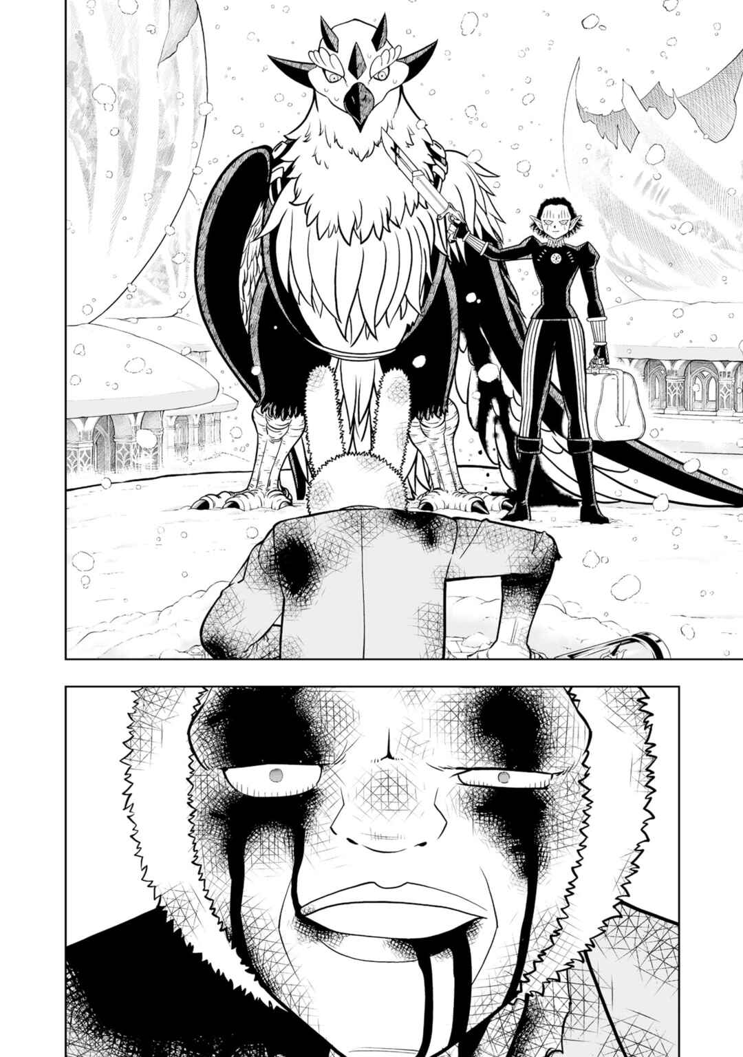 Zatch Bell! 2 Chapter 28 - Page 20