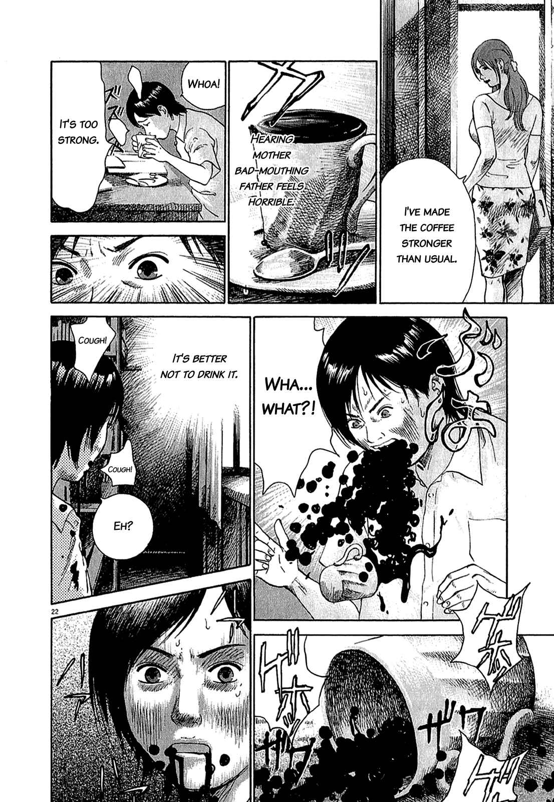 Sprite Chapter 47.1 - Page 19
