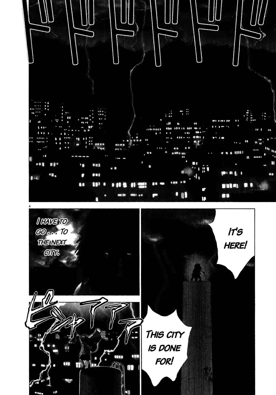 Sprite Chapter 47.1 - Page 2
