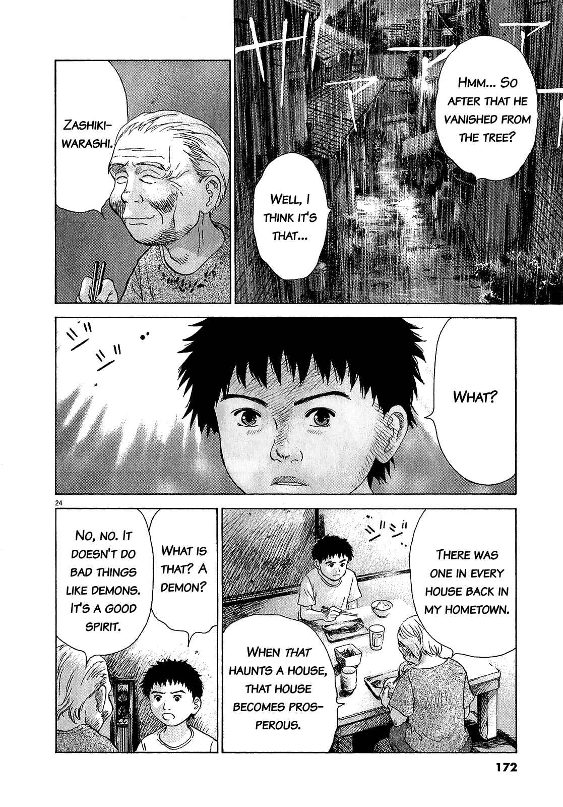 Sprite Chapter 47.1 - Page 21